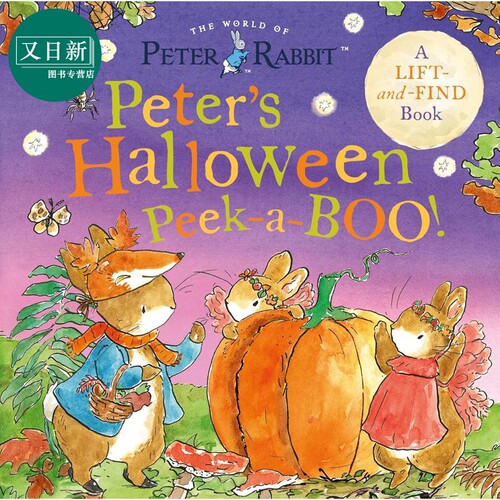 彼得兔躲猫猫PeterRabbit