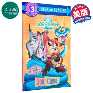 Step 又日新 进口书 Zootopia 迪士尼 疯狂动物城2 Reading into 儿童分级阅读 兰登阅读进阶3 英文原版 Disney