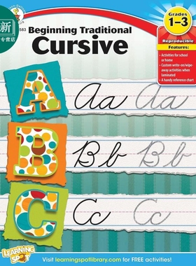 儿童初学传统草书练习册 Beginning Traditional Cursive Handwriting Workbook for Kids 英文原版 进口教辅参考 又日新