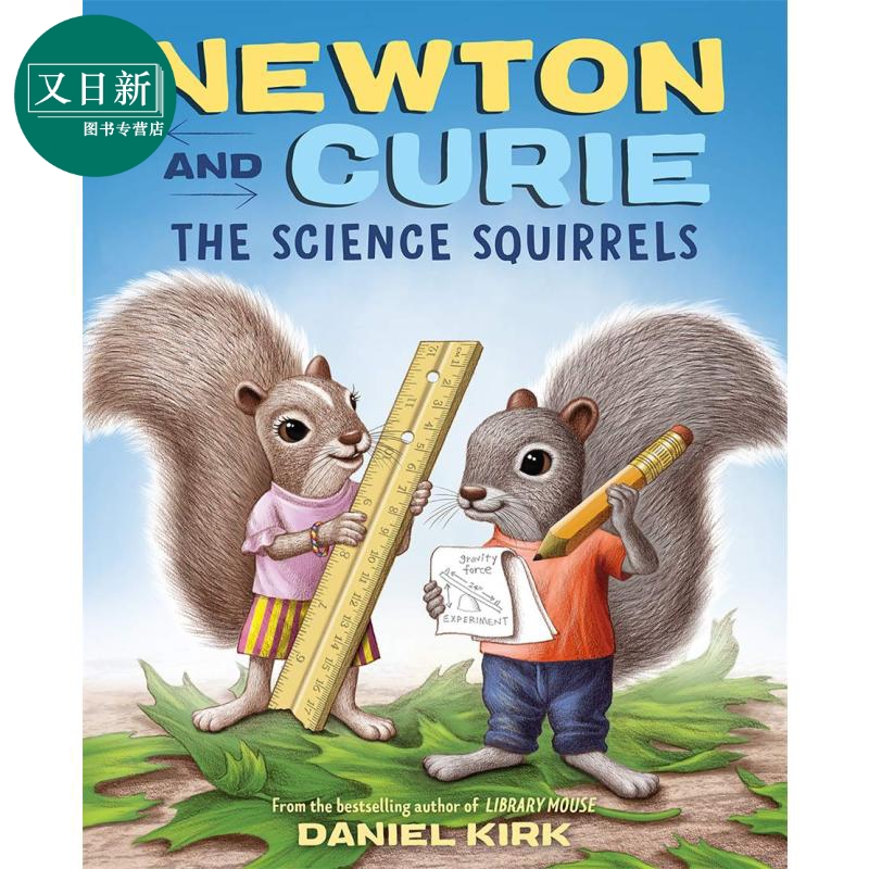 预售NewtonandCurie