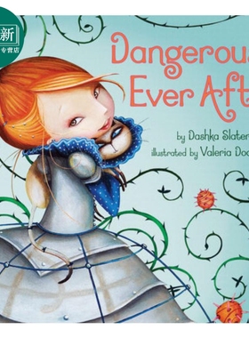 Dangerously Ever After 危险之后 英文原版 进口原版 5岁到6岁 精装儿童绘本 Valeria Docampo
