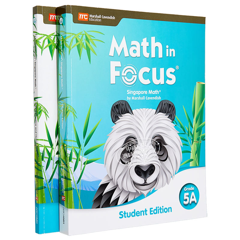 Math in Focus Grade 5A 焦点数学 五年级上册套装 学生书+课外练习作业本 英文原版 美国HMH教材 小学新加坡数学 又日新