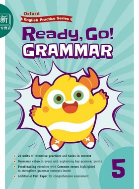 Oxford English Practice Ready Go Grammar P5 牛津小学英语练习系列 语法基础训练 5年级 英文原版进口图书 又日新