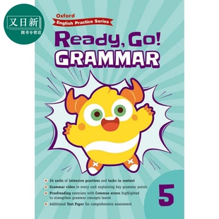 Oxford English Practice Ready Go Grammar P5 牛津小学英语练习系列 语法基础训练 5年级 英文原版进口图书 又日新