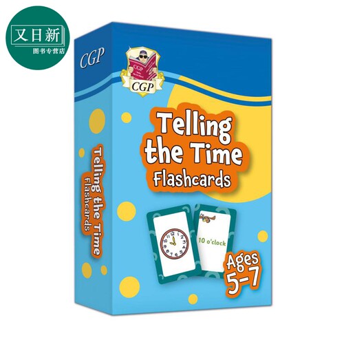 英国CGP原版教辅 New Telling the Time Flashcards for Ages 5-7 新版5-7岁年龄段时间抽认卡闪卡 儿童家庭自学 又日新