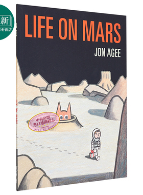 Life on Mars 火星上的生命 英文原版 进口原版 2岁到5岁 儿童绘本 Jon Agee