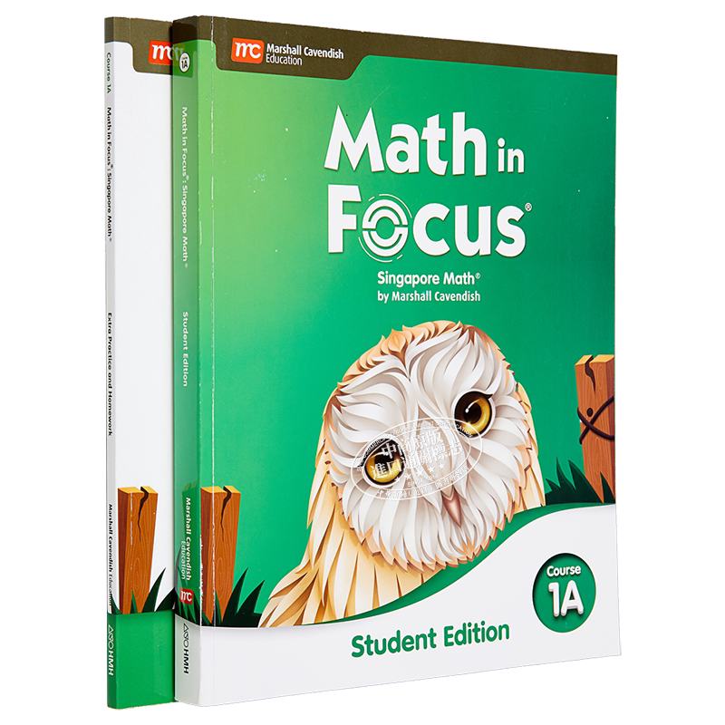 Math in Focus Grade 6 Course 1A 焦点数学 六年级上册套装 学生书+课外练习作业本 美国HMH教材 小学新加坡数学 又日新