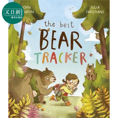 TheBestBearTracke