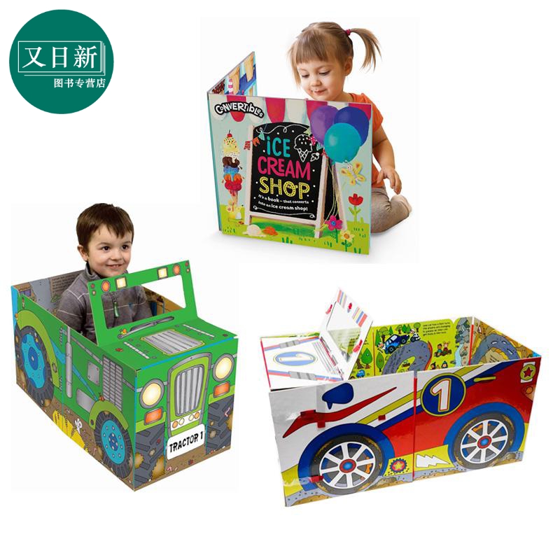 Convertibles 地板搭建书 英文原版进口 儿童活动与玩具书 纸板书 亲子互动游戏 Tractor拖拉机 赛车 冰淇淋小店 又日新