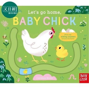 互动式 小鸡宝宝 滑块轨道书 Baby 趣味十足 滑块书 幼儿纸板书绘本 Let 英文原版 Chick 又日新 进口 Home 回家吧