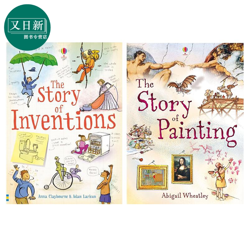 StoryofInventionsPainting