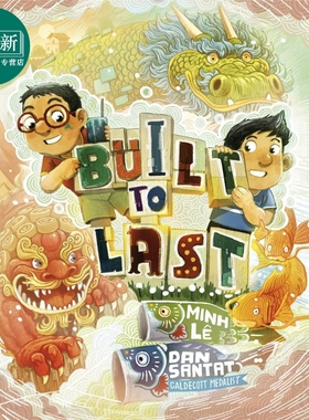 积木 Dan Santat Built To Last 英文原版 儿童绘本 友谊故事图画书 精装精品绘本 进口图书 3-7岁 获奖作者作品 又日新