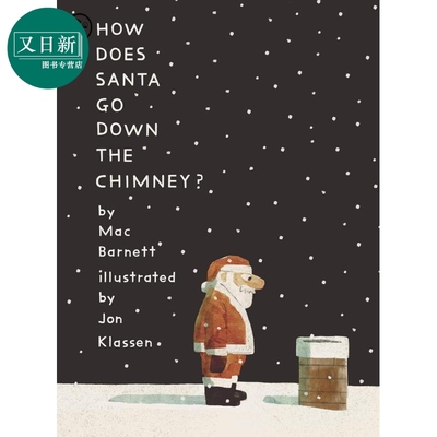 圣诞老人的烟囱(平装)英文原版