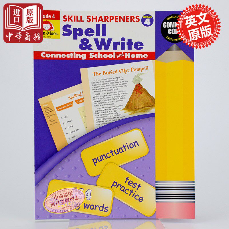英文原版Skill Sharpeners Spell&Write, Grade 4拼写技巧4年级在类目 书籍/杂志/报纸, 进口原版书(含港台), 考试类原版书中 - 来自Buy2taobao.com提供专业的淘宝代购服务