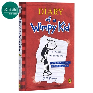 Kinney 小屁孩日记1 Diary 章节书 950L Jeff Wimpy 桥梁章节 1小屁孩日志 漫画 小说儿童文学 英文原版 预售 又日新 Kid