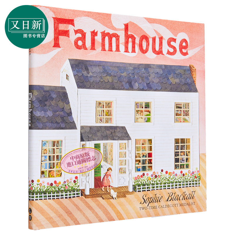 Sophie Blackall:Farmhouse农家乐英文原版精品绘本儿童故事书 4-6岁又日新