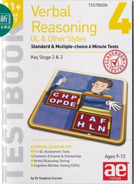 11+英语言语推理五至七年级GL考试测试卷4 含答案 11+ Verbal Reasoning Year 5-7 GL & Other Styles Testbook 4 又日新