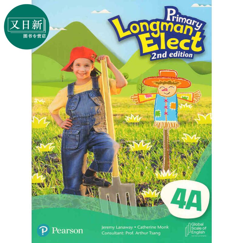 预售 新版香港朗文小学英语教材 Primary Longman Elect 2nd 4A 学生课本 英文原版进口 少儿英文书 第二版 2023版 又日新