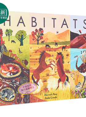 动物栖息地 A Journey In Nature Habitats 英文原版 儿童科普绘本 自然科学知识图画书 插图精美 精装进口 3岁+ 又日新