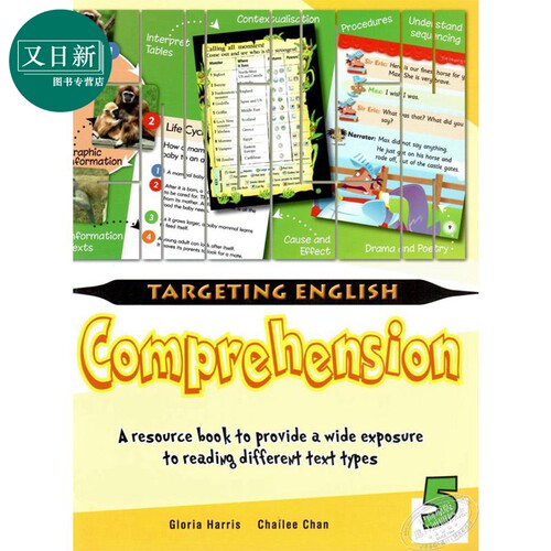 新加坡小学英语技能Targeting English Comprehension Book 5 阅读理解分册含答案