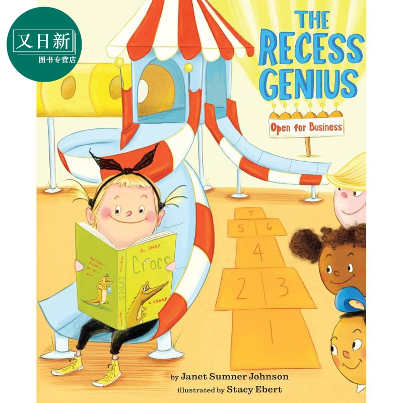 课间小天才1英文原版儿童绘本