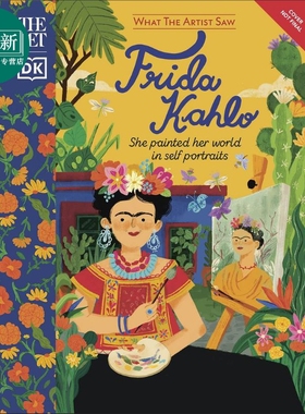 Katy Knapp:The Met Frida Kahlo DK 都会的弗里达卡罗 英文原版 进口图书 儿童绘本 故事图画书 精品绘本 精装 又日新