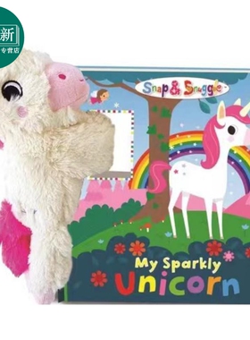 My Sparkly Unicorn in box 我的闪亮独角兽毛绒玩具书 英文原版儿童绘本 活动与玩具书 0到3岁 Buddy and Barney 又日新