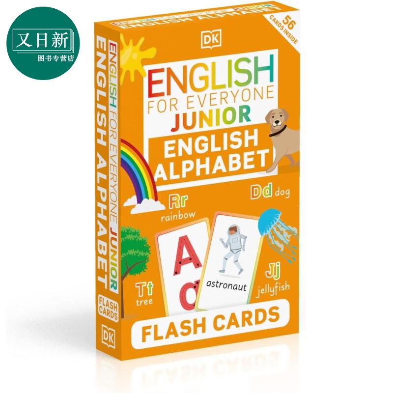 English for Everyone Junior English Alphabet Flash Cards 人人学英语青少版 英语字母表 ...