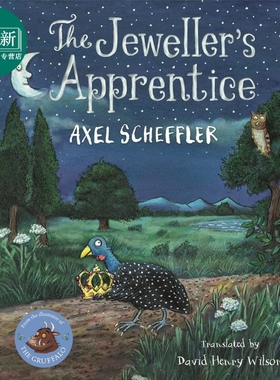 珠宝商的学徒 Axel Scheffler The Jewellers Apprentice 英文原版 儿童绘本 动物童话故事 精装进口童书 4-8岁 又日新