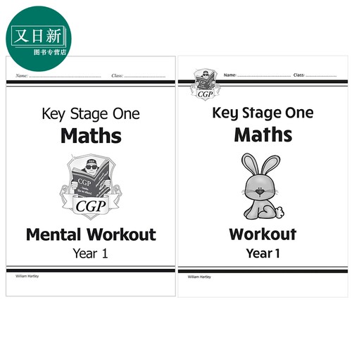 英国原版CGP 小学一年级数学+心算练习册2册 KS1 Mental Maths & Maths Workout - Year 1 又日新
