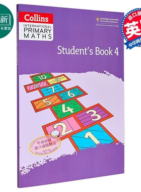 Collins International Primary Maths Student's Book 4 柯林斯国际小学数学学生书4 英文原版 剑桥小学数学 又日新