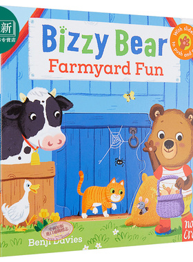 小熊很忙系列 有趣的农场 英文原版 Bizzy Bear: Farmyard Fun 纸板书 3-6岁