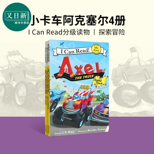 预售 我可以读 阿克塞尔小卡车4册 I Can Read Axel the Truck 英文原版 儿童英语阅读 310L-370L 送音频 具体询客服 又日新