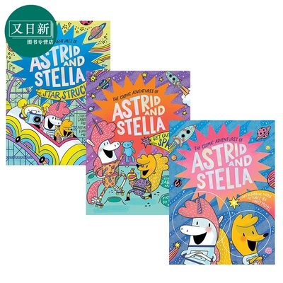 桥梁漫画宇宙历险记图像小说