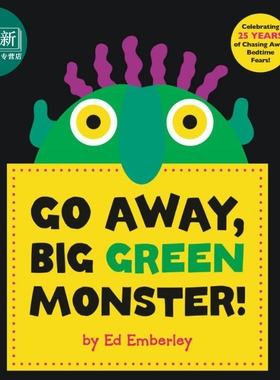 走开，绿色大怪物 大绿怪Go Away Big Green Monster!英文绘本 吴敏兰推荐儿童认知 趣味洞洞书 儿童游戏书 3-6岁 又日新童书