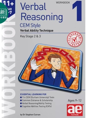 11+言语推理五年级CEM考试局练习册1 英文原版含答案 Verbal Reasoning Year 5-7 CEM Workbook 1 Verbal Ability 又日新