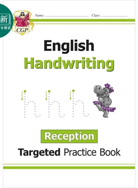 英国CGP English Targeted Practice Book: Handwriting - Reception 又日新