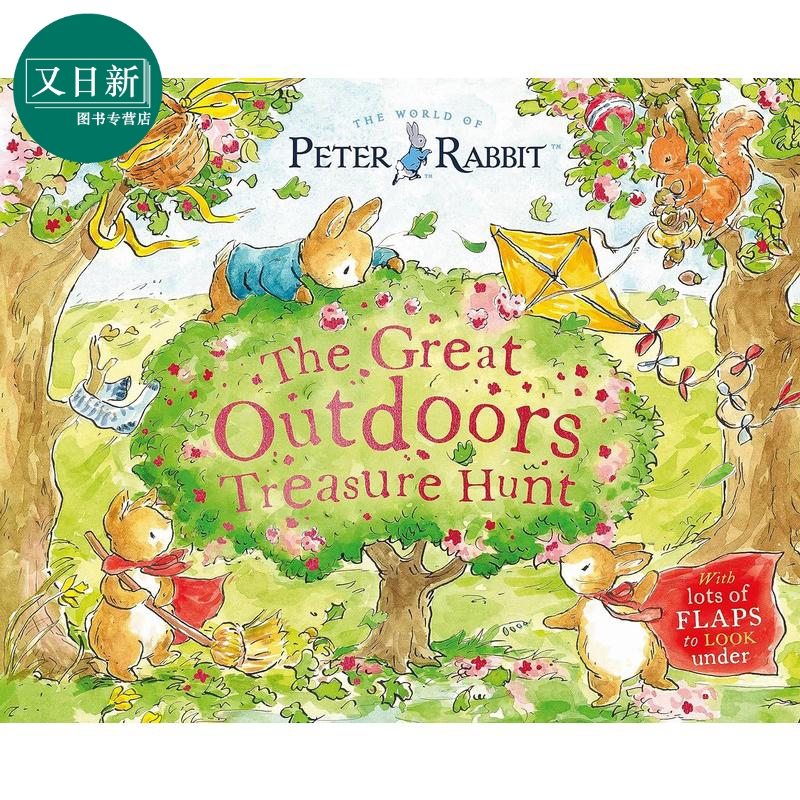 彼得兔 户外书Peter Rabbit The Great Outdoors Treasure Hunt A Lift-the-Flap Storybook英文原版儿童绘本故事 又日新