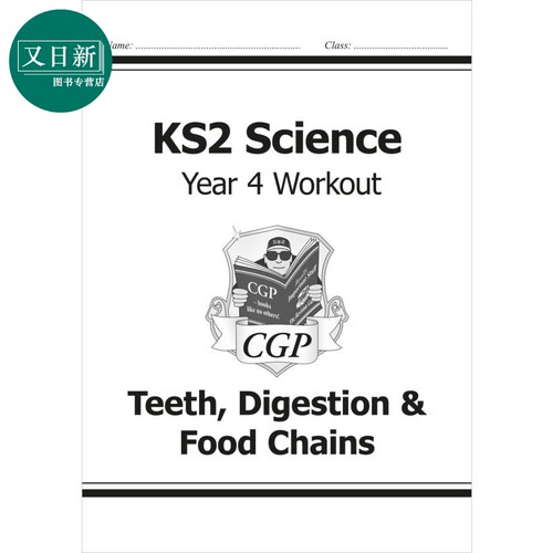 KS2ScienceYearFourWorkout