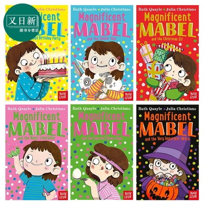 预售MagnificentMabel