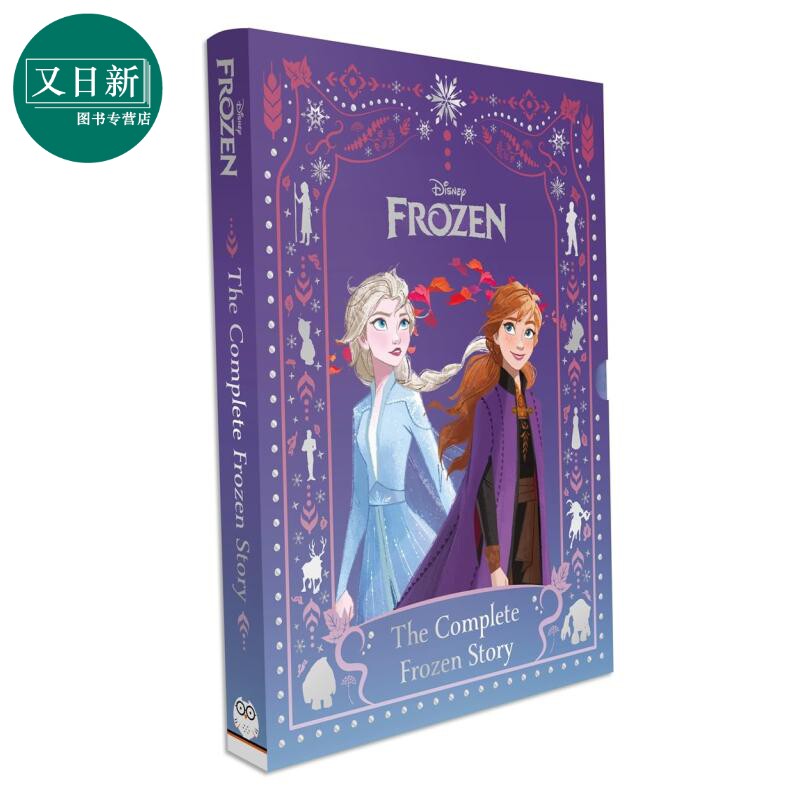 迪士尼冰雪奇缘全集 收藏版 Disney Frozen The Complete Frozen Story 英文原版 儿童读物 全彩插图 进口童书 又日新