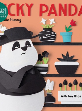 Picky Panda (With Fun Flaps to Lift) 挑剔的熊猫(含翻翻页) 英文原版 进口图书 儿童绘本 动物故事翻翻书 又日新