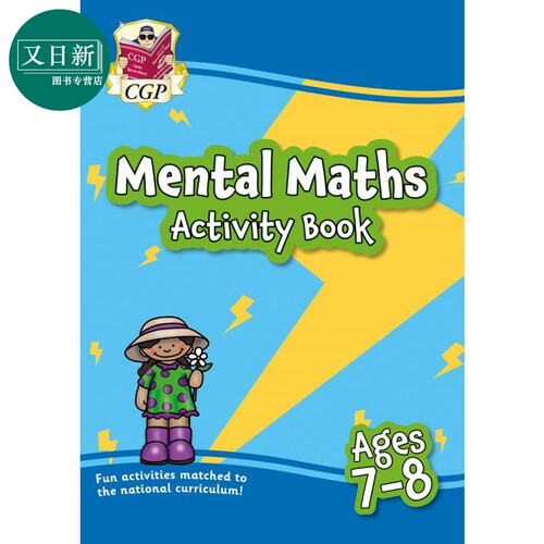 New Mental Maths Activity Book for Ages 7-8 (Year 3) 7-8岁心算活动练习册（三年级）英文原版小学教辅参考书 又日新