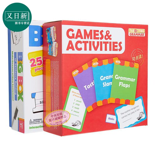 目标语法游戏宝盒Targeting Grammar Games 儿童造句Big Box of Sentence Building小学英语重难点语法 含点拨视频 又日新