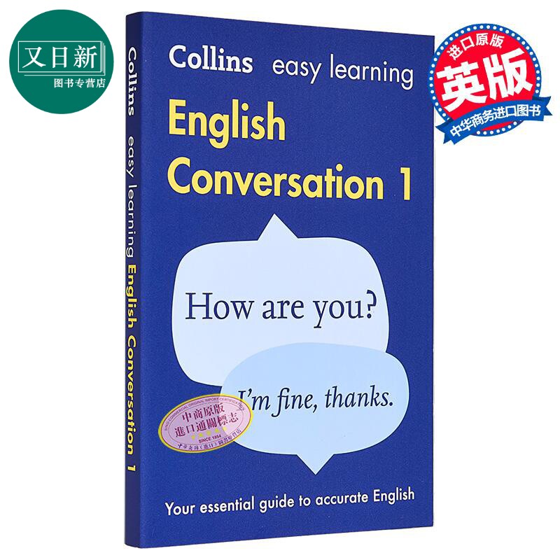Collins Easy Learning English Conversation Book 1 柯林斯易学英语 对话第一册 含音频第2版英文原版 口语交流 又日新