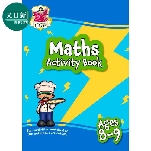 英国原版CGP教辅 New Maths Activity Book for Ages 8-9 home learning 8-9岁的新数学活动书家庭学习 又日新