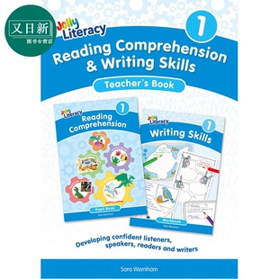 Jolly Literacy快乐学读写 阅读理解写作技能教师书1 Reading Comprehension Writing Skills Teachers Book 1 又日新