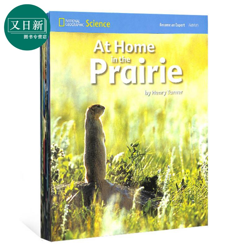 美国国家地理科学入门3级栖息地读本6册 National Geographic Science L3 Habitats 蓝思值BR-300L 含音频 7-12岁 又日新