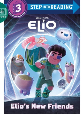 兰登阅读进阶3级 地球特派员 Step into Reading(R)(Step3) Elios New Friends 英文原版 儿童分级阅读 绘本读物 又日新