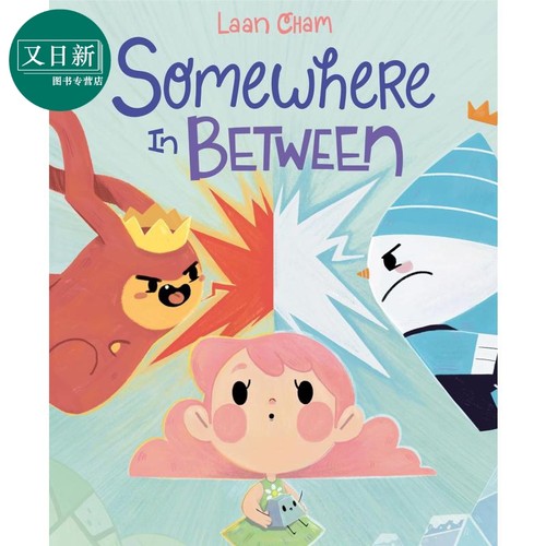 阳光与雪地英文原版绘本故事